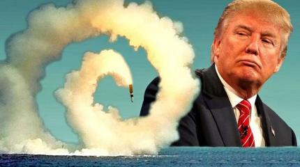 Предложение Трампа о «ядерном пакте» объяснили испугом из-за указа Путина Предложение Трампа о «ядерном пакте» объяснили испугом из-за указа Путина