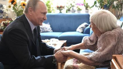 Чем и как измерить величие государства? Чем и как измерить величие государства?