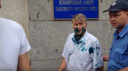 Депутата Перепелицу облили зеленкой за отказ признать Россию агрессором Депутата Перепелицу облили зеленкой за отказ признать Россию агрессором