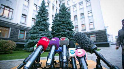Реклама пропаганды: Украинцам не нужен дешевый газ Реклама пропаганды: Украинцам не нужен дешевый газ