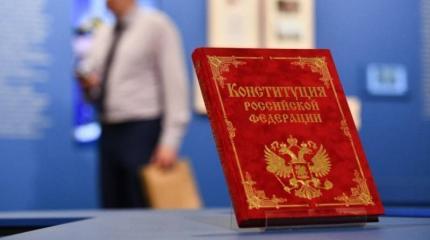 Конституционная реформа дошла до Арктики