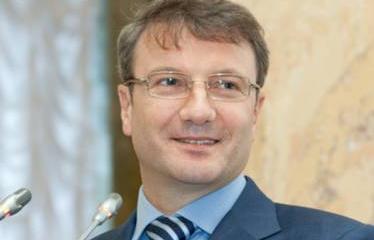 Греф считает, что в России еще рано проводить масштабные реформы Греф считает, что в России еще рано проводить масштабные реформы