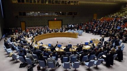 В Госдуме прокомментировали заявления об изоляции России в ООН В Госдуме прокомментировали заявления об изоляции России в ООН