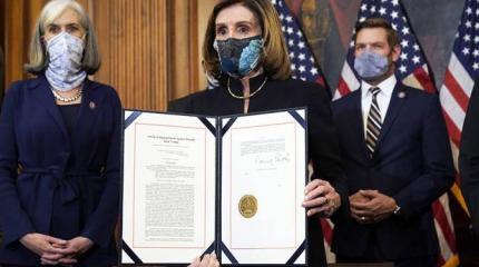 Снова первый: Трампа впервые в истории США подвергли второму импичменту Снова первый: Трампа впервые в истории США подвергли второму импичменту