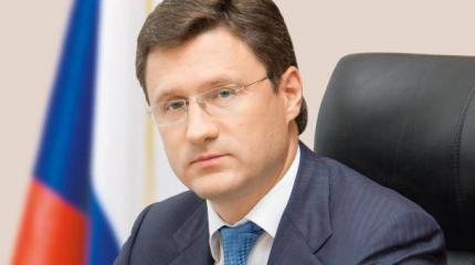 Александр Новак: РФ никакого отношения к событиям в Армении не имеет Александр Новак: РФ никакого отношения к событиям в Армении не имеет