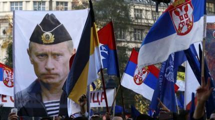 Польские СМИ: ЕС заигрался с демократией, Балканы могут уйти к России Польские СМИ: ЕС заигрался с демократией, Балканы могут уйти к России