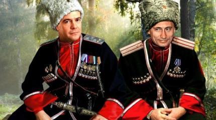 Навальный и казаки: политика понарошку Навальный и казаки: политика понарошку