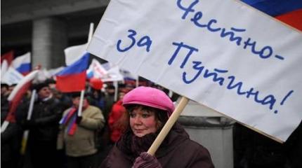 Уличные тролли у власти на подсосе. За 300 руб. и мать родную продадут!