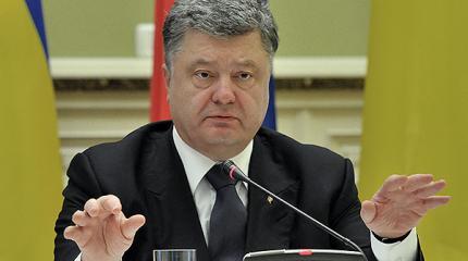 Порошенко готовится получить по соплям Порошенко готовится получить по соплям