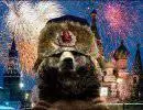 Азбука великих русских достижений (часть 3) Азбука великих русских достижений (часть 3)