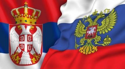 Сербия при поддержке России противостоит стратегии ЕС и США на Балканах Сербия при поддержке России противостоит стратегии ЕС и США на Балканах