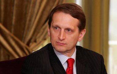 Сергей Нарышкин: США нужно изгнать из НАТО Сергей Нарышкин: США нужно изгнать из НАТО