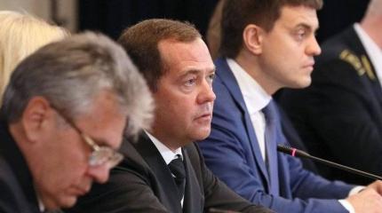 Смысл прогноза Медведева о распаде США и захвате Западной Украины Смысл прогноза Медведева о распаде США и захвате Западной Украины