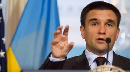 МИД Украины встал на защиту Турции, осудив Россию за инцидент с Су-34 МИД Украины встал на защиту Турции, осудив Россию за инцидент с Су-34