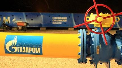Украина и ЕС могут устроить России новогодний "Голубой огонек"