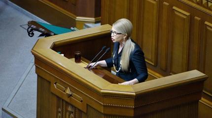 Тимошенко рассказала кому выгодна война на Донбассе Тимошенко рассказала кому выгодна война на Донбассе