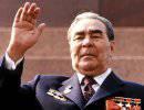 10 ноября 1982 года не стало Леонида Брежнева