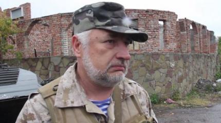 Жебривский заявил о территориальных претензиях на Ростовскую область Жебривский заявил о территориальных претензиях на Ростовскую область