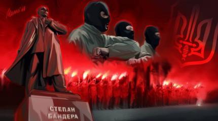 Оправдывая гитлеровский нацизм, Украина и Польша воскрешают фантом фашизма Оправдывая гитлеровский нацизм, Украина и Польша воскрешают фантом фашизма