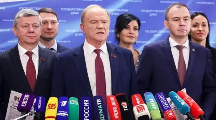 Осенняя сессия Госдумы стартовала, коммунисты настроены биться за победу