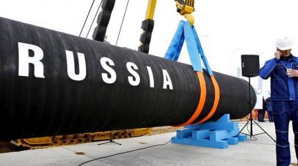 Русский газ для Туманного Альбиона Русский газ для Туманного Альбиона