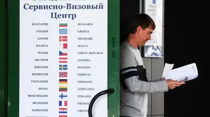 «Шенген» для россиян: Странам Европы начхать на призывы Брюсселя