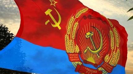 Украина из СССР не выходила никогда. Ее выгнал вон Ельцин Украина из СССР не выходила никогда. Ее выгнал вон Ельцин
