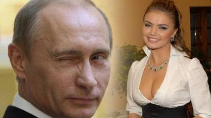 Вам тоже интересно, когда и на ком женится Путин? Вам тоже интересно, когда и на ком женится Путин?