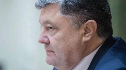 Порошенко: серьезную угрозу для Украины представляют олигархи Порошенко: серьезную угрозу для Украины представляют олигархи