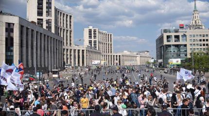 Митинг за Telegram в Москве собрал менее тысячи человек