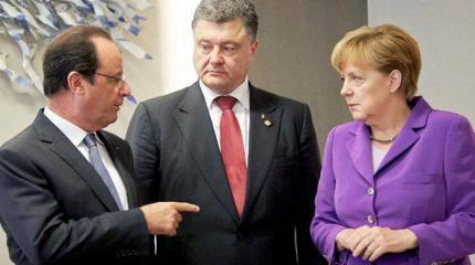 Принуждение к Минску-2 или двурушничество?