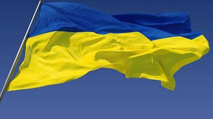 Украина предъявила новые обвинения российским военным Украина предъявила новые обвинения российским военным