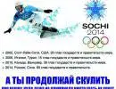 На церемонию открытия Олимпиады приедут 60 глав государств и правительств На церемонию открытия Олимпиады приедут 60 глав государств и правительств