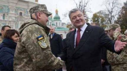 Политический шабаш на Украине на фоне конца осени