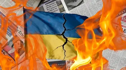 Западные СМИ: конец войны станет концом Украины