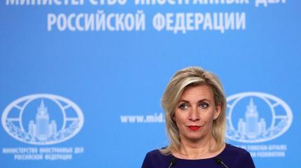 Захарова: Прага получила то, о чем даже не мечтала в страшном сне Захарова: Прага получила то, о чем даже не мечтала в страшном сне