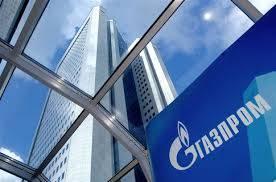 РФ, ЕС и Украина подписали все документы для возобновления поставок газа на Украину РФ, ЕС и Украина подписали все документы для возобновления поставок газа на Украину