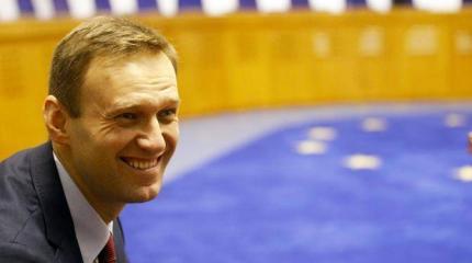 Европарламент поддержал Навального морально и финансово Европарламент поддержал Навального морально и финансово