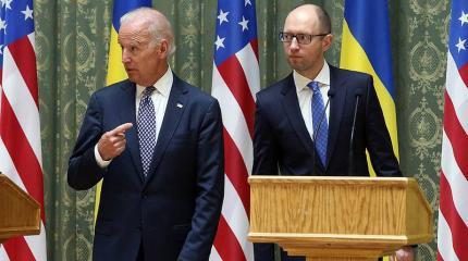 Американская ревизия. Визит "большого друга" Американская ревизия. Визит "большого друга"