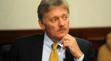 Песков назвал возможную дату встречи Путина и Трампа