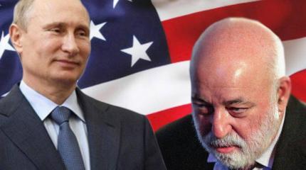 Принуждение российских элит к суверенитету Принуждение российских элит к суверенитету