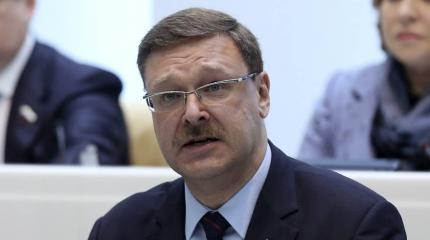Косачев - Резникову: советую не влезать во взрослые игры с оружием! Косачев - Резникову: советую не влезать во взрослые игры с оружием!