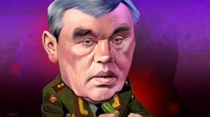 Порка НАТО Порка НАТО