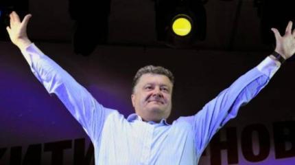 Фейки президента Украины Петра Порошенко