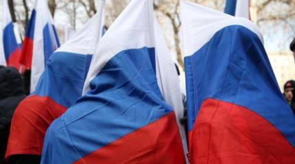 Сценарий геополитической капитуляции России Сценарий геополитической капитуляции России