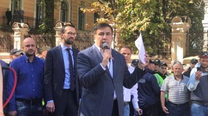 Мишико дошел до Киева: Порошенко поставлен четкий ультиматум Мишико дошел до Киева: Порошенко поставлен четкий ультиматум