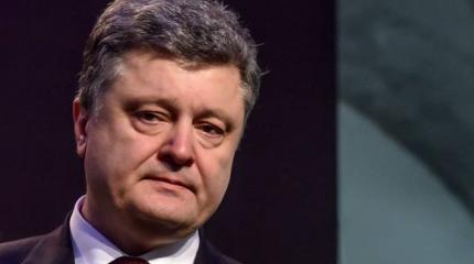 Порошенко предал Украину Порошенко предал Украину