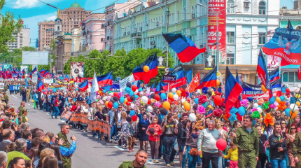 Донбасс. Ни мира, ни войны Донбасс. Ни мира, ни войны