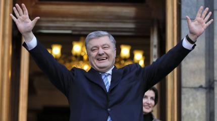 Почему Генпрокуратура Украины больше не трогает Порошенко? Почему Генпрокуратура Украины больше не трогает Порошенко?
