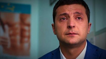 «Слезы» Зеленского не тронули бундестаг «Слезы» Зеленского не тронули бундестаг